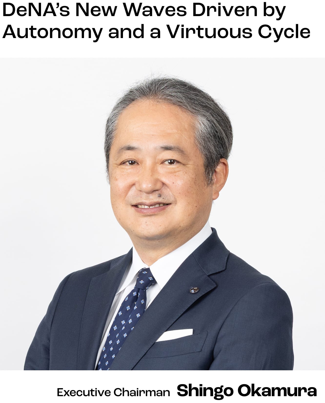 Executive Chairman & Shingo Okamura