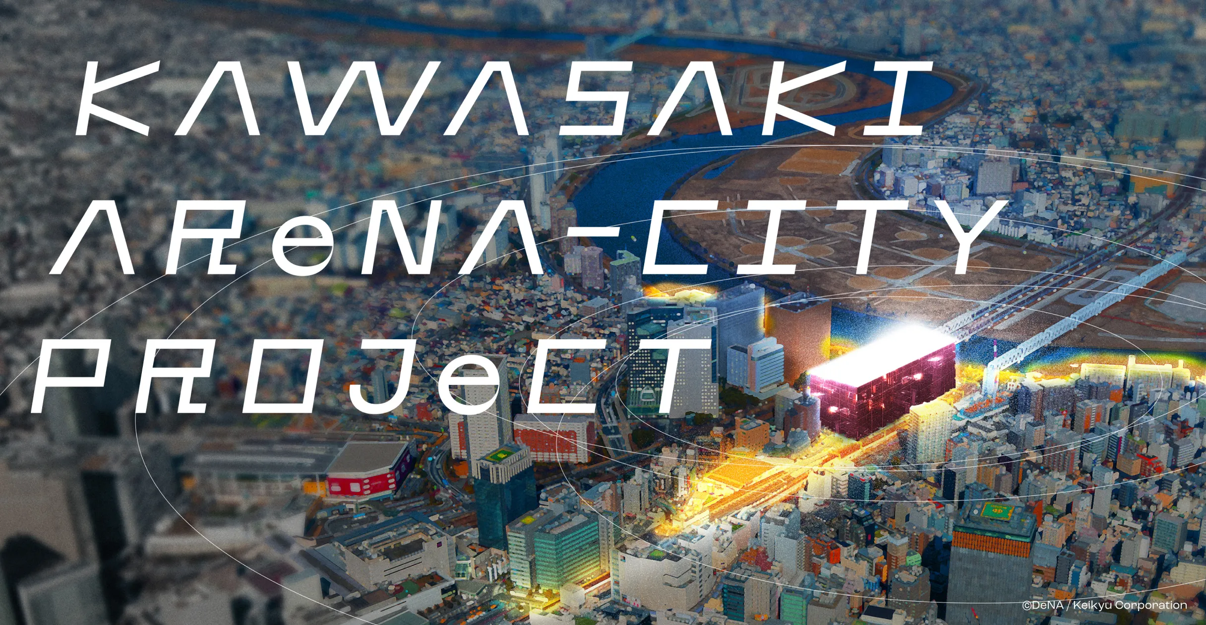 Kawasaki Arena-City Project